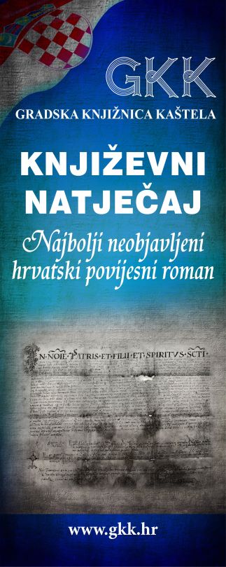 Roman Vatrena vila Nenada Stojkovića pobjednik je književnog natječaja Gradske knjižnice Kaštela za najbolji neobjavljeni hrvatski povijesni roman Knez Trpimir