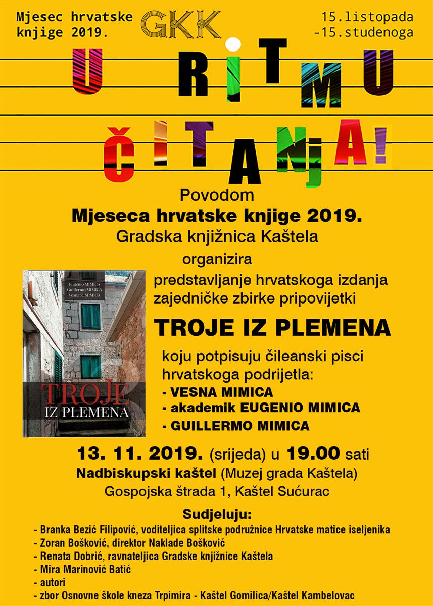 Predstavljanje zbirke pripovijedaka Troje iz plemena