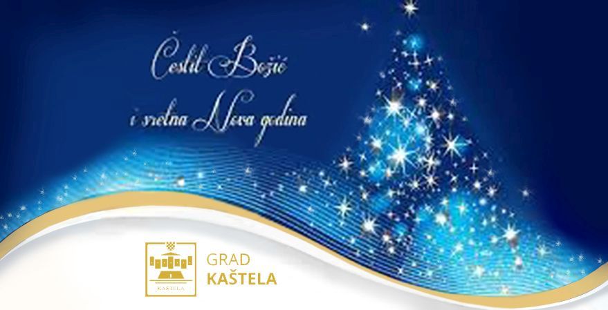 Čestit Božić i sretna Nova godina!