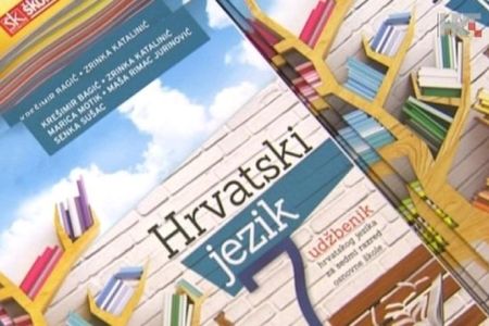 Obavijest o podjeli financijske potpore za kupnju radnih bilježnica