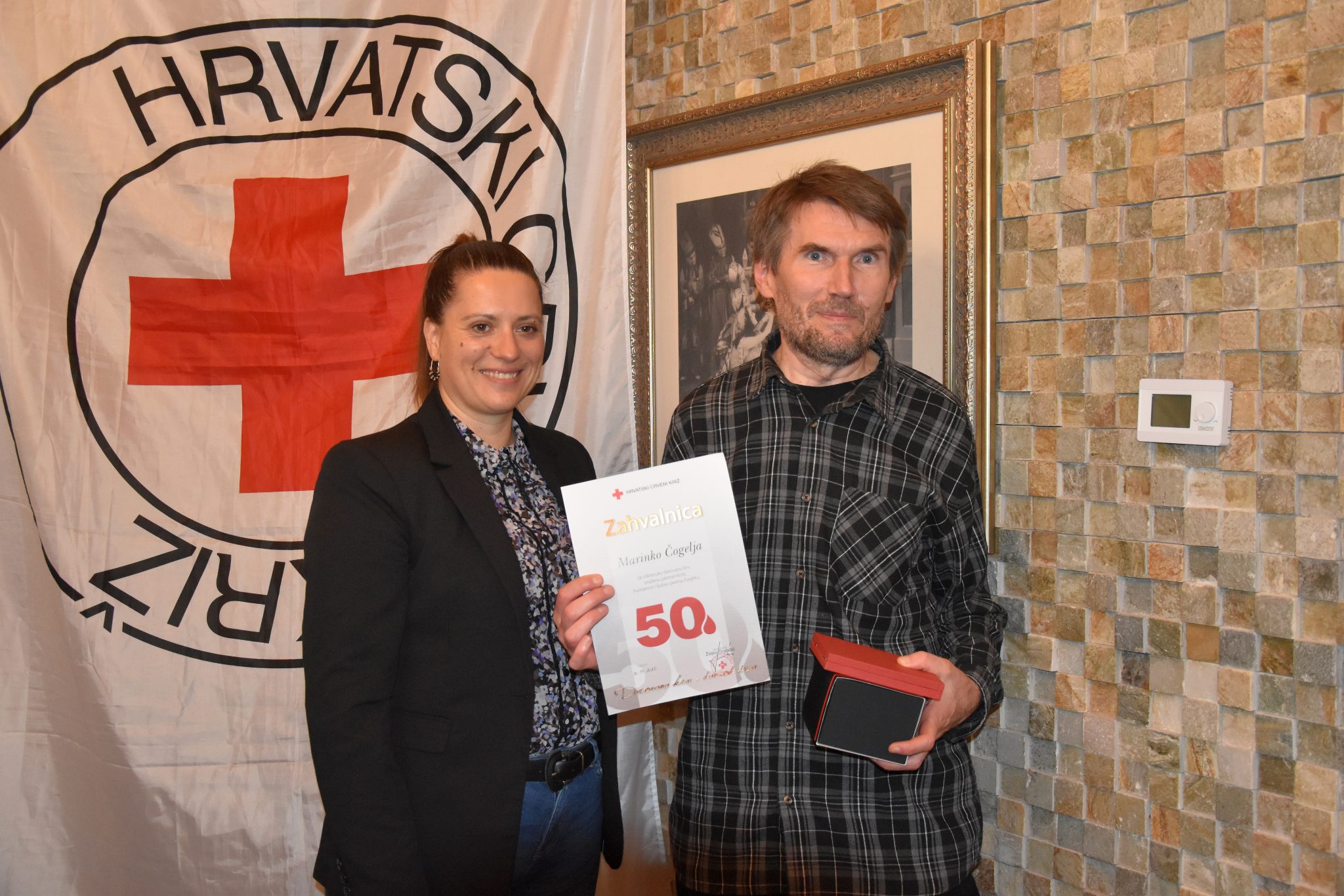 Gdck Kaštela Svečana Dodjela (11)