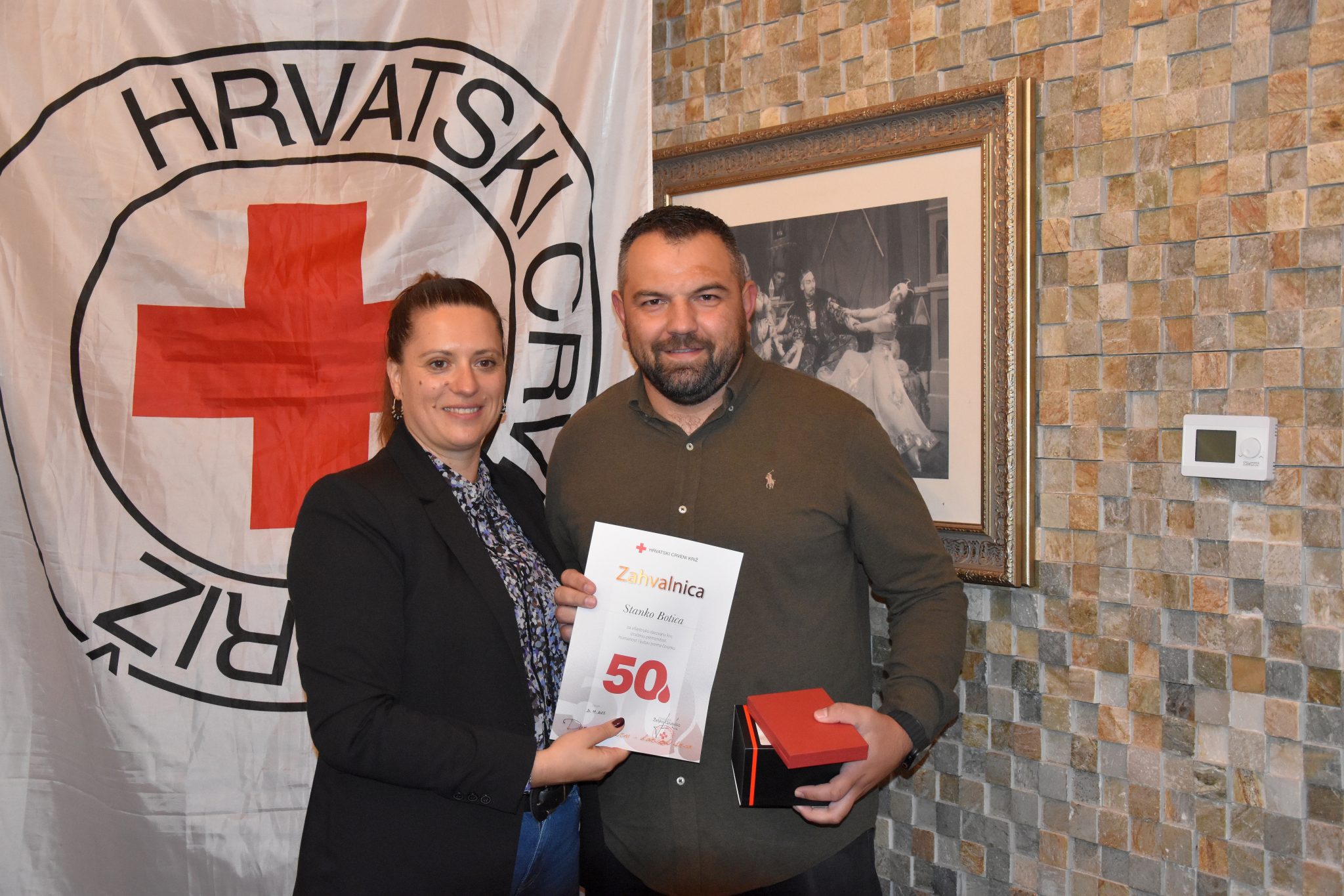 Gdck Kaštela Svečana Dodjela (14)