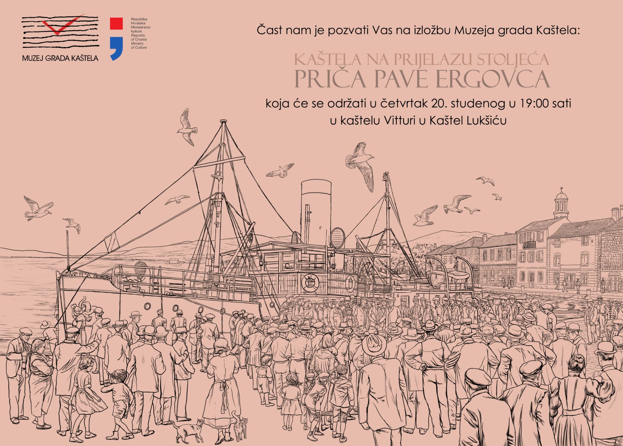 Pozivnica Ergovac(2)