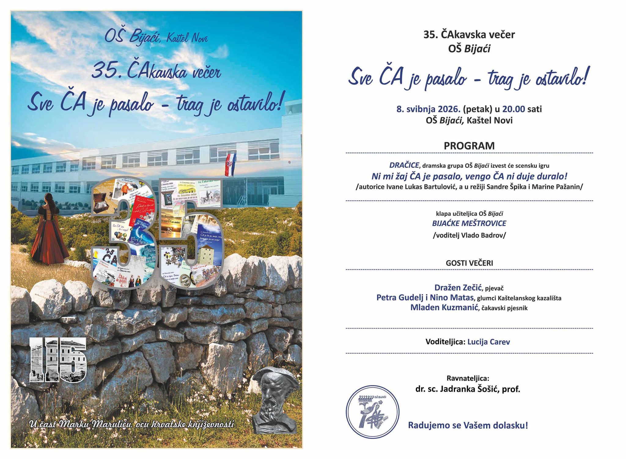 35. Čakavska Večer