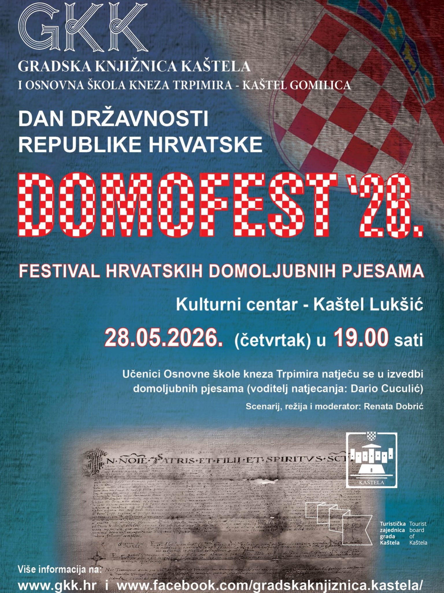 Domofest 26