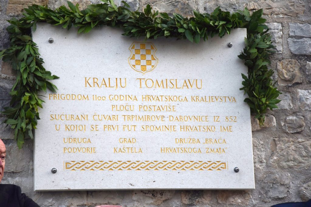 Otkrivanje Ploče Kralju Tomislavu (5)